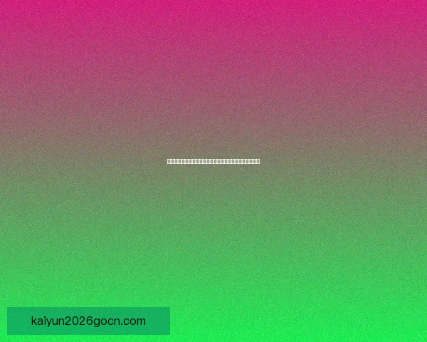 精准预测足球赛比分，全面分析赛事数据助你赢得竞猜大奖