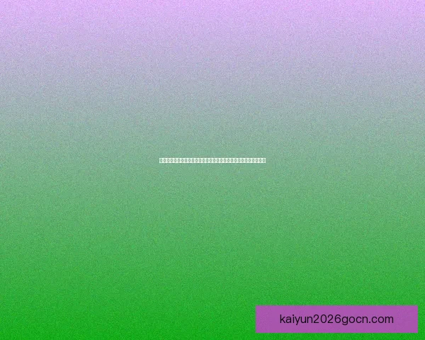 今日足球竞猜比分深度解析热门赛事胜负与进球数精准预测指南全面